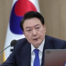삼부개발주 이미지