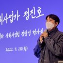 하은, 신앙(가천교회) 22-21, 다닐 만한 교회 이미지