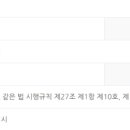 메디행정사사무소 이미지
