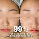 바쿠나랩