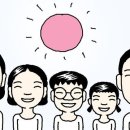 만물상 - 수원시 팔달구 정조로758번길 23 | 만물상