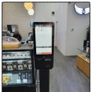 더치스토리카페첨단점