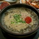 쌍둥이식당 네이버블로그