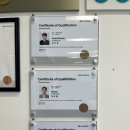제일현대자동차공업사 이미지