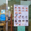 향남읍 행정리 496-16 이미지