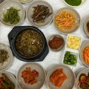 [정선 고한 화선식당] 오삼불고기 솔직후기