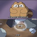 지지마 네이버블로그