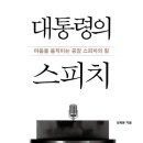 한양서점 네이버블로그