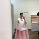 소온 | 대전한복대여_관저동 소온한복 피팅후기