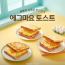 이삭 - 남구 대경길 67-1 | 이삭