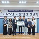 평화사회복지관 이미지