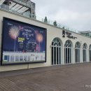 아뜰리에 이미지