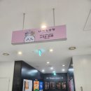 나가노마켓 팝업 후기