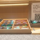 연합안경 이미지