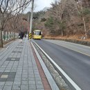 경산종합관광안내소 이미지