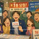 GS25안산시랑점 네이버블로그