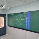 하이페르마학원 이미지