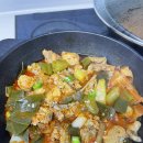 지리산축산물정육점마트 | 포항정육점 문덕육회 맛집, 총각축산물센터 한돈 가성비 최고