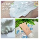 [아마란스클랜징크림]30대40대50대동안비결은 클랜징크림다르다. 건조하고,처지고 칙칙한얼굴 클랜징...
