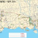 염돈주유소 이미지