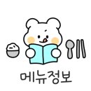 GS25 본촌점 이미지