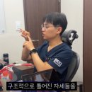 새연세재활의학과의원 네이버블로그