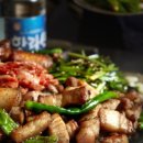 고잔2길 이미지