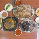 소문난장족발
