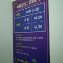 올레무인텔 이미지