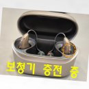 신세계보청기메디칼센타 - 3483 | 오티콘보청기 인천연수센터에서 만난 섬세한 맞춤 보청기 만족스러운 조율 결과물