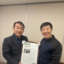 중랑신문 지역탐방 기획기사 11월 서울중랑경찰서장 김경규 총경 인터뷰