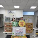 미루유치원 이미지