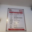 떡볶이 스타 미아점 이미지