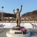 연제근 공원 이미지