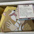 멍멍제과점 이미지