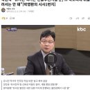 박원석 "유시민 작가는 인플루언서일 뿐, 그 목소리에 휘둘려서는 안 돼" 이미지