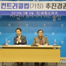 (주)밀양컨트리클럽 이미지