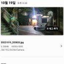 주식회사 대영산업개발 이미지