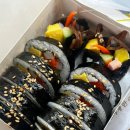 김가네김밥원주 - 1872 | 김가네김밥원주