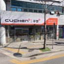 구암동214 이미지