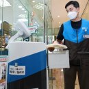 지에스25 강서타워 이미지