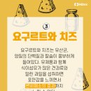 출출할때 이미지