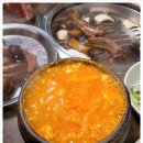 신가네왕코등갈비 - 동대문구 천호대로 67 | 신가네왕코등갈비