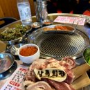 옛날의실내포차구이 이미지