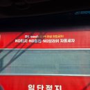 학하세차장 네이버블로그