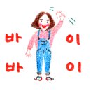 비욘더블루 이미지