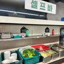 매월농원 이미지