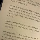 오아마루