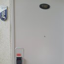 교현동아 이미지