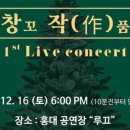 전미정음악학원 이미지